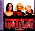 Bananarama バナナラマ/CA,USA 2018