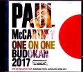 Paul McCartney ポール・マッカートニー/Tokyo,Japan 4.25.2017 Original Master