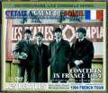Beatles ビートルズ/France 1964 S & V