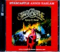 Starcastle,Annie Haslam スターキャッスル/PA,USA 2007