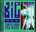 Yes イエス/Tokyo,Japan 1988