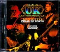 UK John Wetton,Eddie Jobson ユーケー/Tokyo,Japan 2015 Upgrade