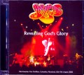 Yes イエス/MD,USA 2002