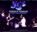 Yes イエス/Tokyo,Japan 2.29.1992