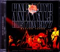 Pink Floyd ピンク・フロイド/MA,USA 1977 Upgrade