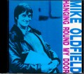 Mike Oldfield マイク・オールドフィールド/London,UK 1980