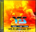 Yes Jon Anderson,Trevor Rabin,Rock Wakeman イエス/Hyogo,Japan 2017