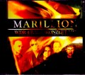 Marillion マリリオン/Germany 2017