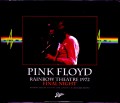 Pink Floyd ピンク・フロイド/London,UK 2.20.1972 2 Source Ver