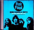 Pink Floyd ピンク・フロイド/Belgium 1972 FM Broadcast Ver