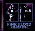Pink Floyd ピンク・フロイド/France 1974 Upgrade