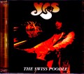 Yes イエス/FL,USA 1975