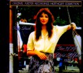 Kate Bush ケイト・ブッシュ/France 1979 & more