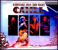 Camel キャメル/Kanagawa,Japan 5.19.2018