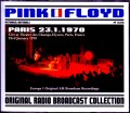 Pink Floyd ピンク・フロイド/France 1.23.1970