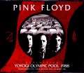 Pink Floyd ピンク・フロイド/Tokyo,Japan 1988 3Days Complete Upgrade