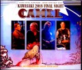 Camel キャメル/Kanagawa,Japan 5.20.2018