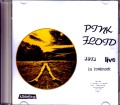 Pink Floyd ピンク・フロイド/Live in Denmark Original LP Ver.