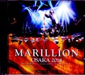 Marillion マリリオン/Osaka,Japan 2018