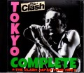 Clash,The ザ・クラッシュ/Tokyo,Japan 1982 Complete
