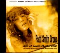 Patti Smith パティ・スミス/PA,USA 1976