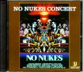 Various Artists Jackson Browne,CS & N/NY,USA 1979