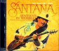 Santana サンタナ/London,UK 2013