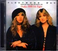 Fleetwood Mac フリートウッド・マックOsaka,Japan 1980