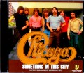 Chicago シカゴ/MI,USA 1976