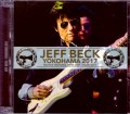 Jeff Beck ジェフ・ベック/Kanagawa,Japan 2017a