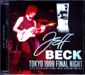 Jeff Beck ジェフ・ベック/Tokyo,Japan 6.3.1999