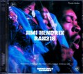 Jimi Hendrix ジミ・ヘンドリックス/London.UK 1969