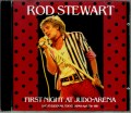 Rod Stewart ロッド・スチュワート/Tokyo,Japan 4.27.1981