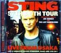Sting,Joe Summer スティング/Osaka,Japan 2017