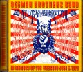 Allman Brothers Band オールマン・ブラザーズ・バンド/GA,USA 7.5.1970