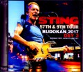 Sting スティング/Tokyo,Japan 6.8 2017 Another Ver.