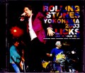 Rolling Stones ローリング・ストーンズ/Kanagawa,Japan 2003
