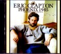 Eric Clapton エリック・クラプトン/AZ,USA 1985