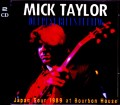 Mick Taylor ミック・テイラー/Osaka,Japan 1989