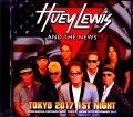 Huey Lewis and the News ヒューイ・ルイス・アンド・ザ・ニュース/Tokyo,Japan 11.20.2017