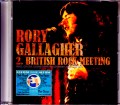 Rory Gallagher ロリー・ギャラガー/Germany 1972 & more