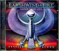 EW & F Earth Wind & Fire アース・ウィンド・アンド・ファイアー/Osaka,Japan 2017