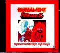 Parliament,Funkadelic パーラメント ファンカデリック/Unreleased,Outtakes and Demos