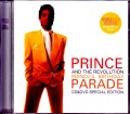 Prince プリンス/MI,USA 1986 & more