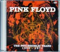 Pink Floyd ピンク・フロイド/The Ultimate Rare Films Compilation