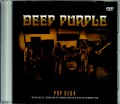 Deep Purple ディープ・パープル/France 1970