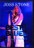 Joss Stone ジョス・ストーン/Brazil 2014