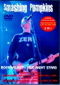 Smashing Pumpkins スマッシング・パンプキンズ/Germany 1996 & more