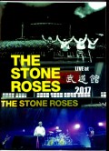 Stone Roses ストーン・ローゼズ/Tokyo,Japan 2017 2Days