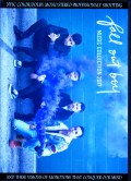 Fall Out Boy フォール・アウト・ボーイ/Music Video Collection 2017